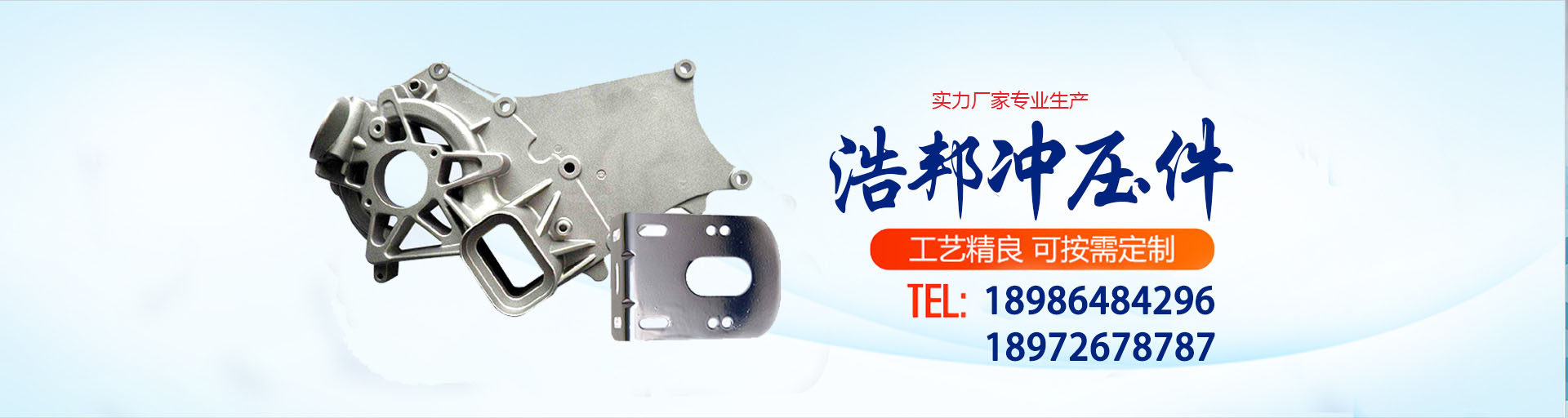 2020年6月10日 中邦搪瓷粉靜電噴涂線獲得客戶稱贊，中國(guó)搪瓷工業(yè)協(xié)會(huì)秘書(shū)長(zhǎng)張鳴先生親臨現(xiàn)場(chǎng)考察指導(dǎo)